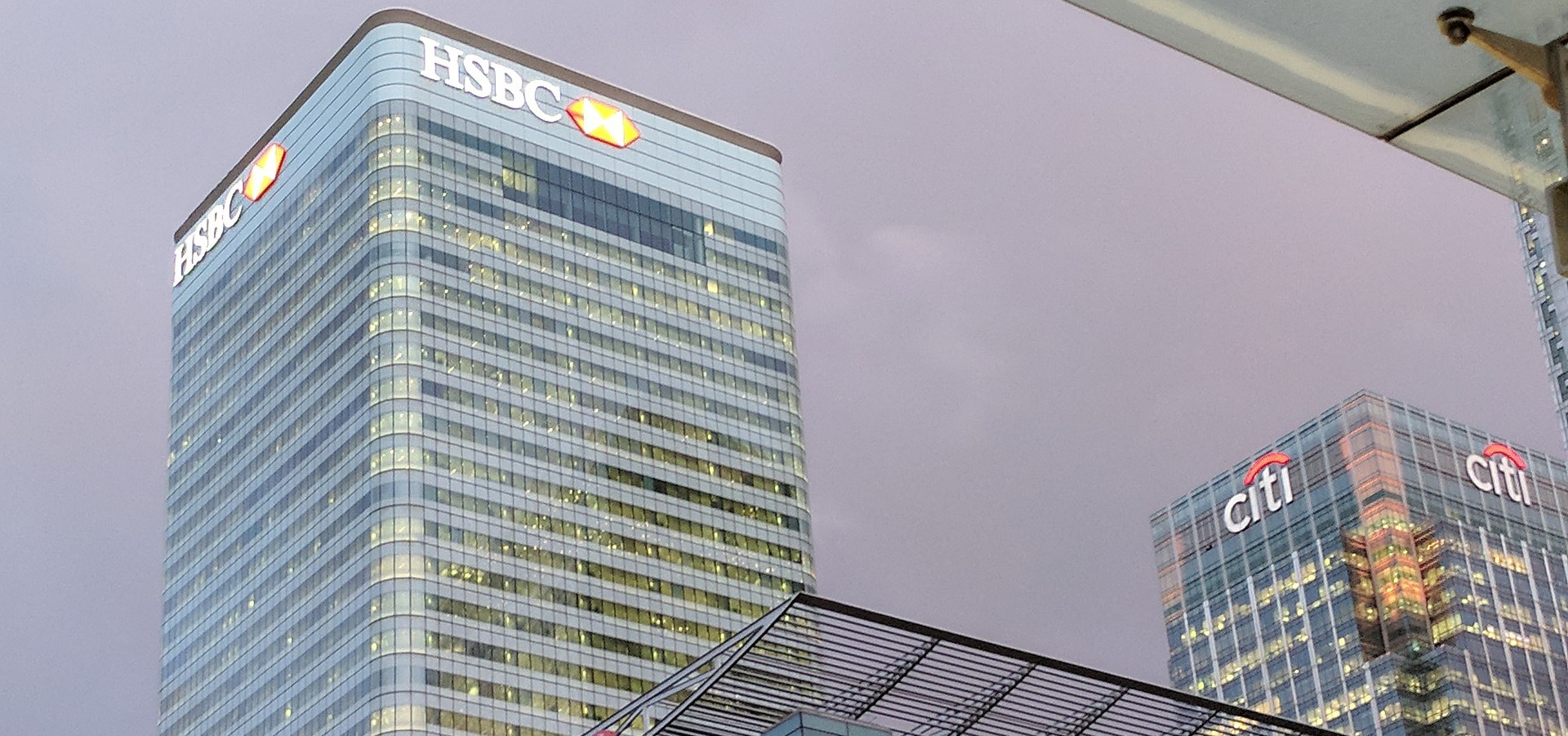 HSBCのいま⑤