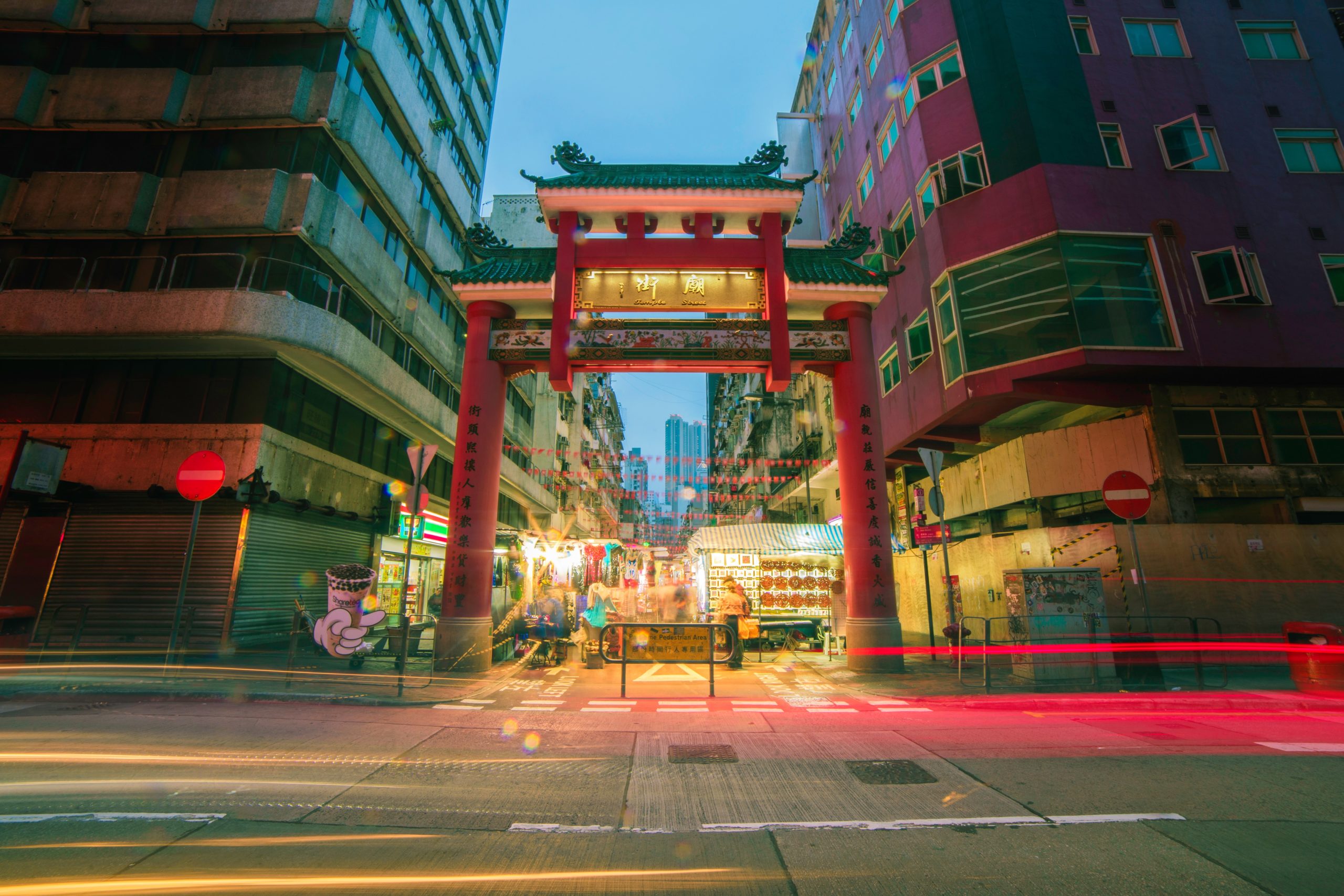 香港情勢③