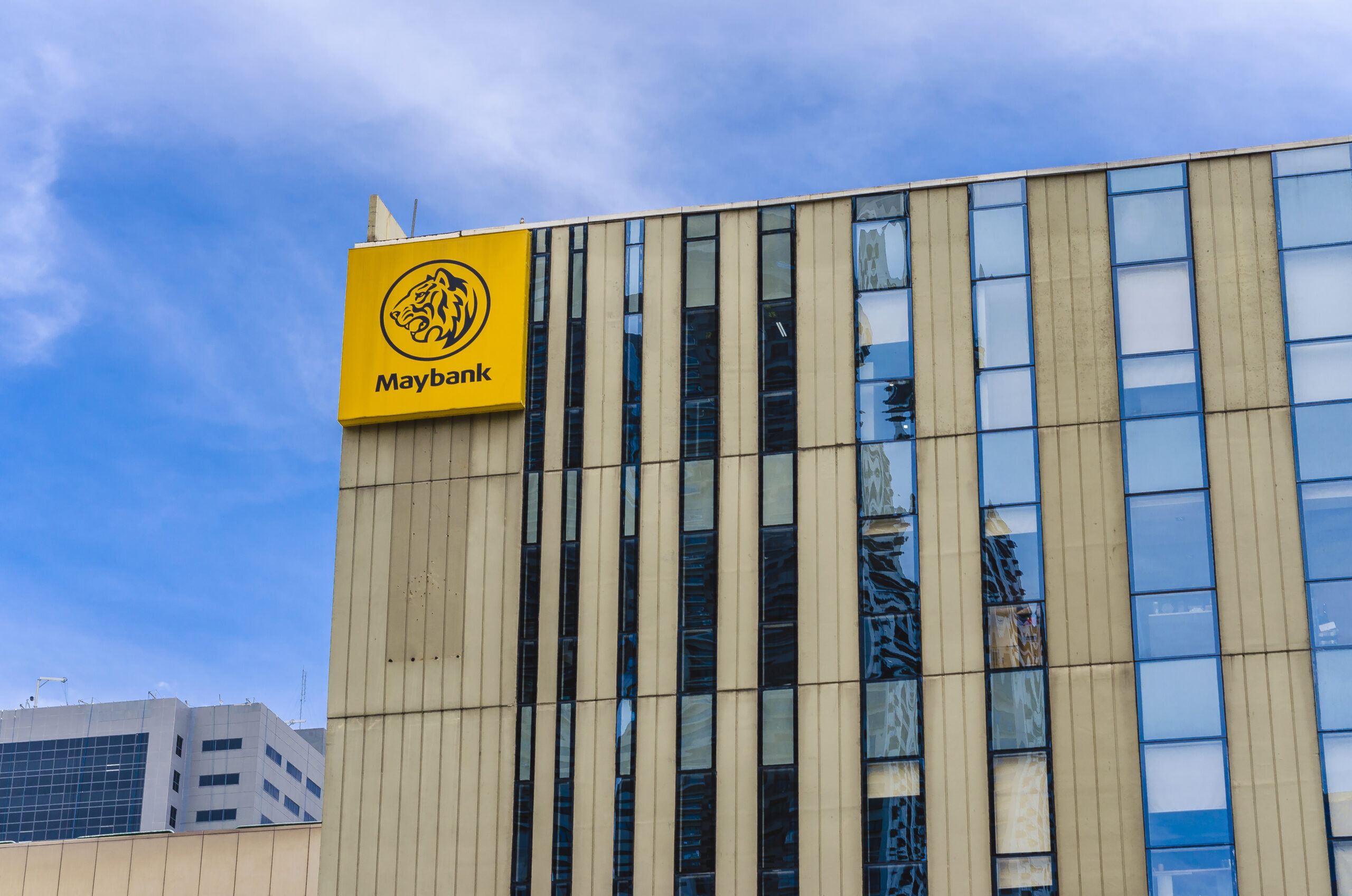 Maybank驚愕の定期預金金利の推移！