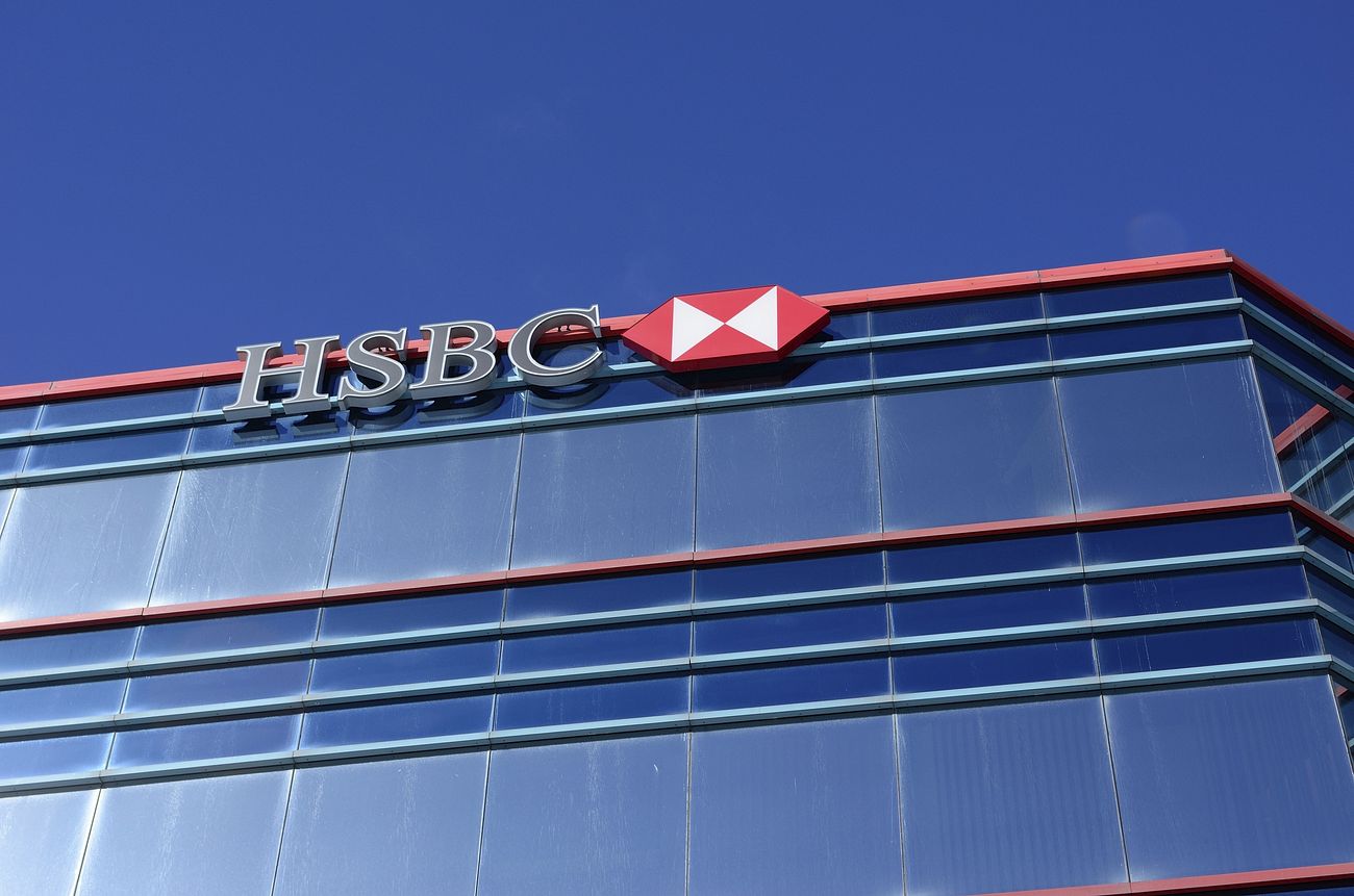 HSBC香港、規約アップデートのお知らせ