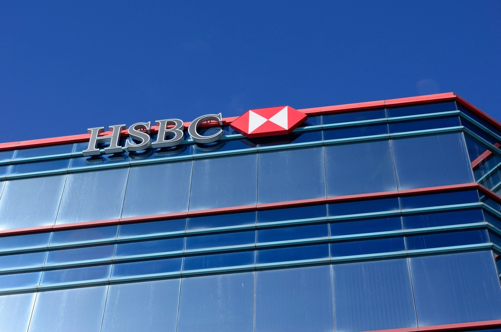 【2026年最新版】HSBC口座解約の方法｜日本から解約できる？必要書類・注意点を徹底解説