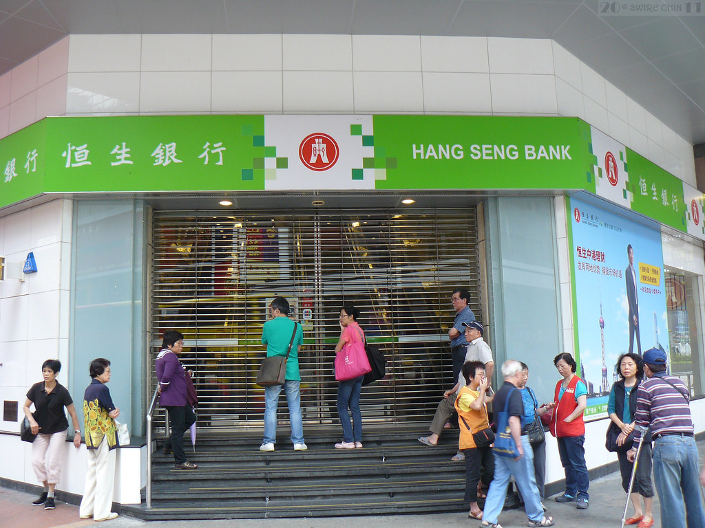 ハンセン銀（Hang Seng Bank／恒生銀行）口座凍結とは？原因・解除方法・休眠口座の復活手順を徹底解説